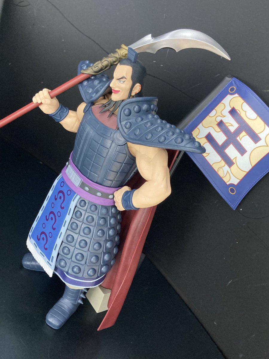 キングダム Grandista-王騎-