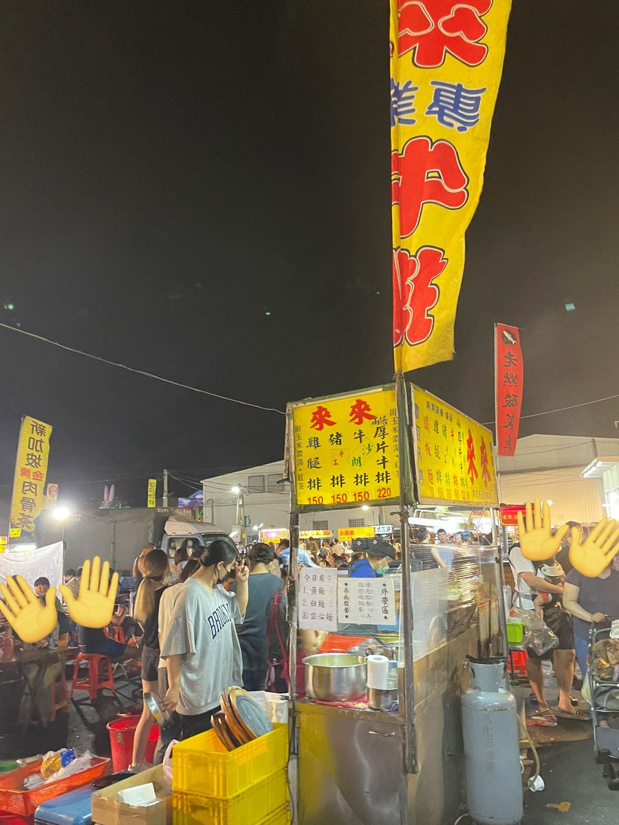 Time_catchX's tweet image. 夜市のぬいぐるみバトル。