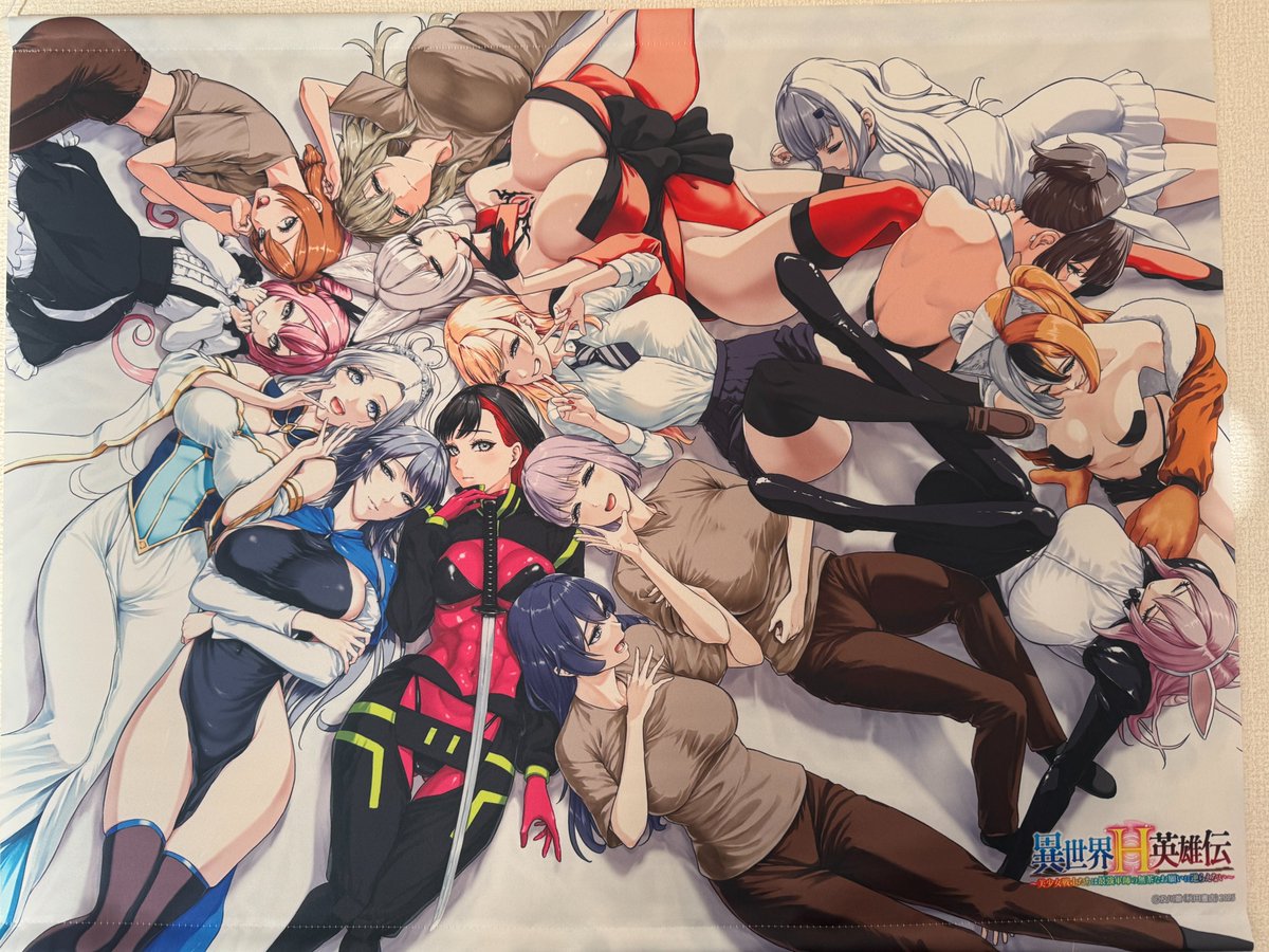 【飾ってみた】2巻イラストタペストリー【限定版】
異世界H英雄伝 2巻 ゲーマーズ様限定版https://t.co/mo3KsAmih8

・ 購入者の声
あまりにも素晴らしいタペストリー!😆
遠くからも近くからも楽しめます!😚
毎日の生活に彩りが!

この週末のマストバイアイテム(令和最新版)😊 