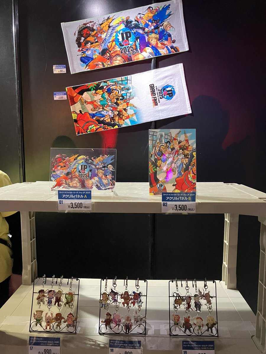 カプっず (カプコン グッズ公式) (@Capcom_goods) / Posts / X