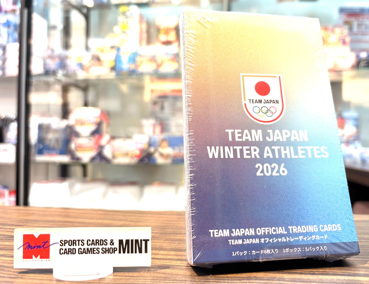 ミント立川店 (@Mint_Tachikawa) / Posts / X