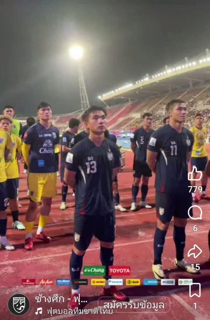 แบบนี้ทีมชาติชังชาติไหมครับ