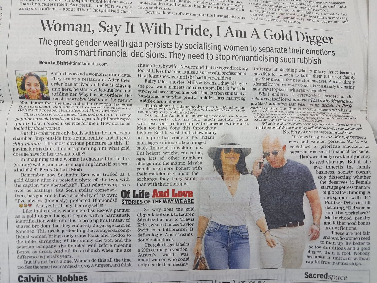 realsiff's tweet photo. Abusing and insulting men in their columns is favorite pass time of many feminist journalists.

Do not worry. We the MRAs will respond to these feminists and women in the same tone.

During such a battle, women shd not blame us if they feel insulted. You allowed feminist hatred. https://t.co/tKFjwgK5rd