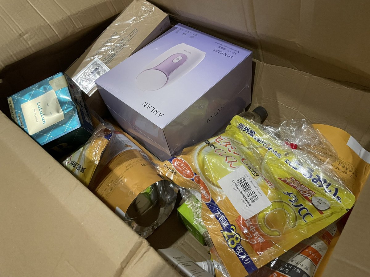 Time_catchX's tweet image. 箱の中にブン！！！！！って入ってる