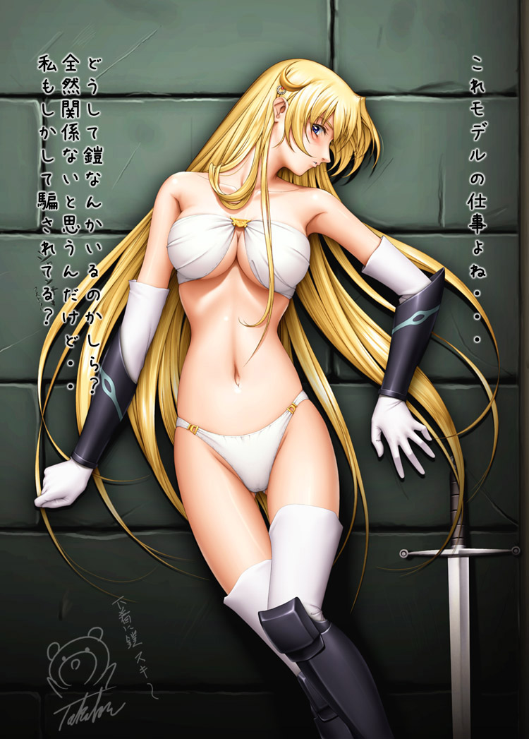 今日1月31日は #愛妻の日 だそうです。😌
Takatanさんの26年来の愛妻?のワーズワースのシャロンを食らえ!😠
あ、でもニーナちゃんと不倫してるのは内緒…😚🐈 