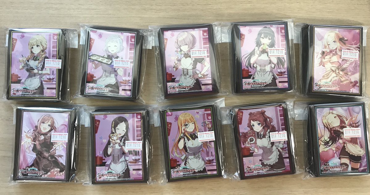 スリーブ けいおん カードラボ きゃらスリーブコレクション No.014