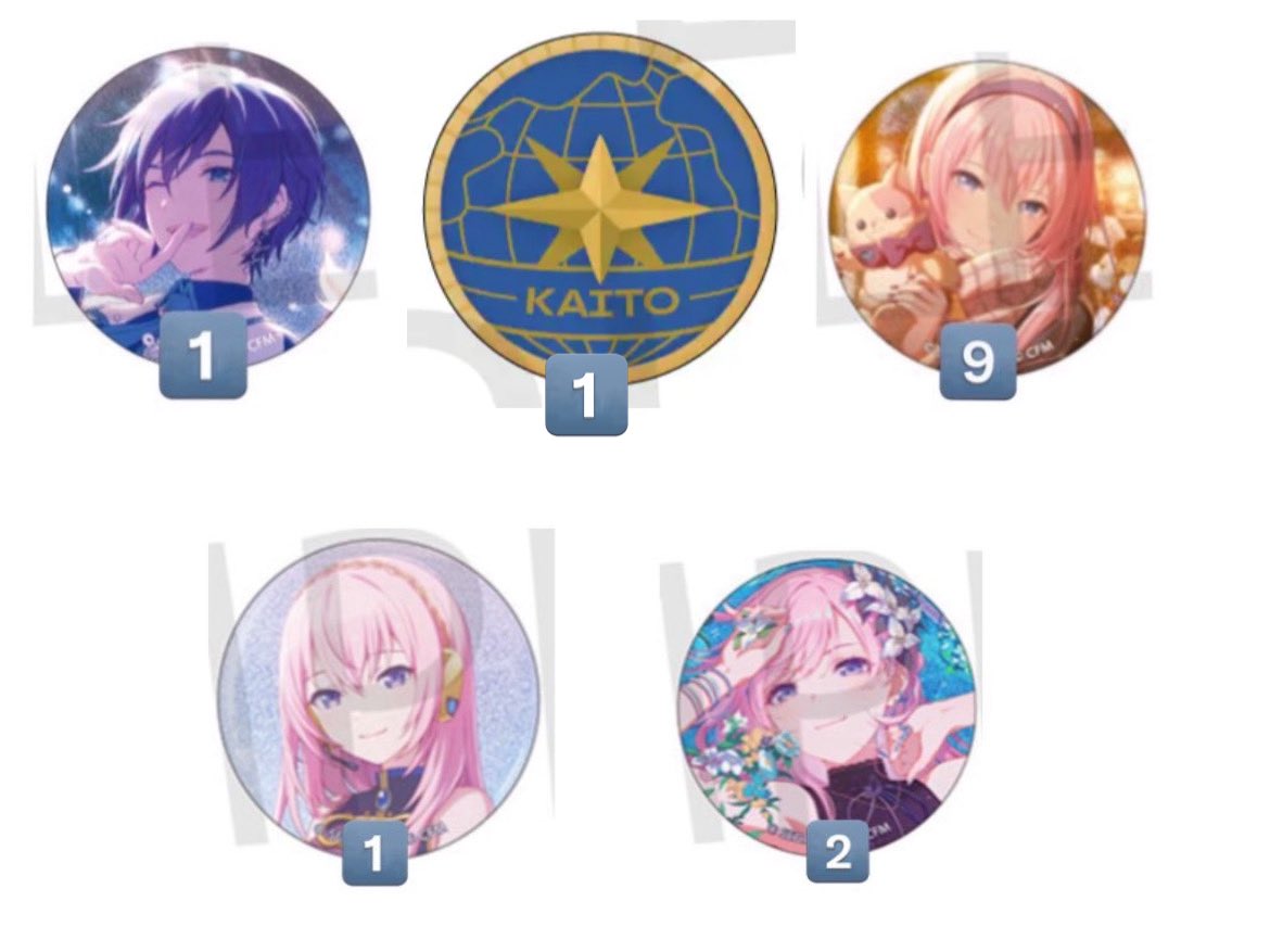 交換 譲渡 買取 プロセカ エピカ グリッター缶バッジ 箔押し 特典