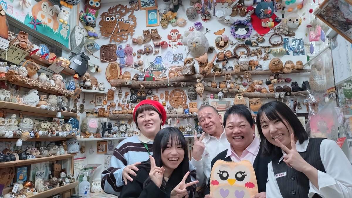 【和放音倉庫】ラジオで女子旅［2026年1月］～和歌山・紀の川、福めぐりの旅～柳橋さやか＆関陽菜子
#wbsradio #ラジオで女子旅 #女子旅 #和歌山市 #紀の川市 
wbs-radio.com/oto/?p=11440