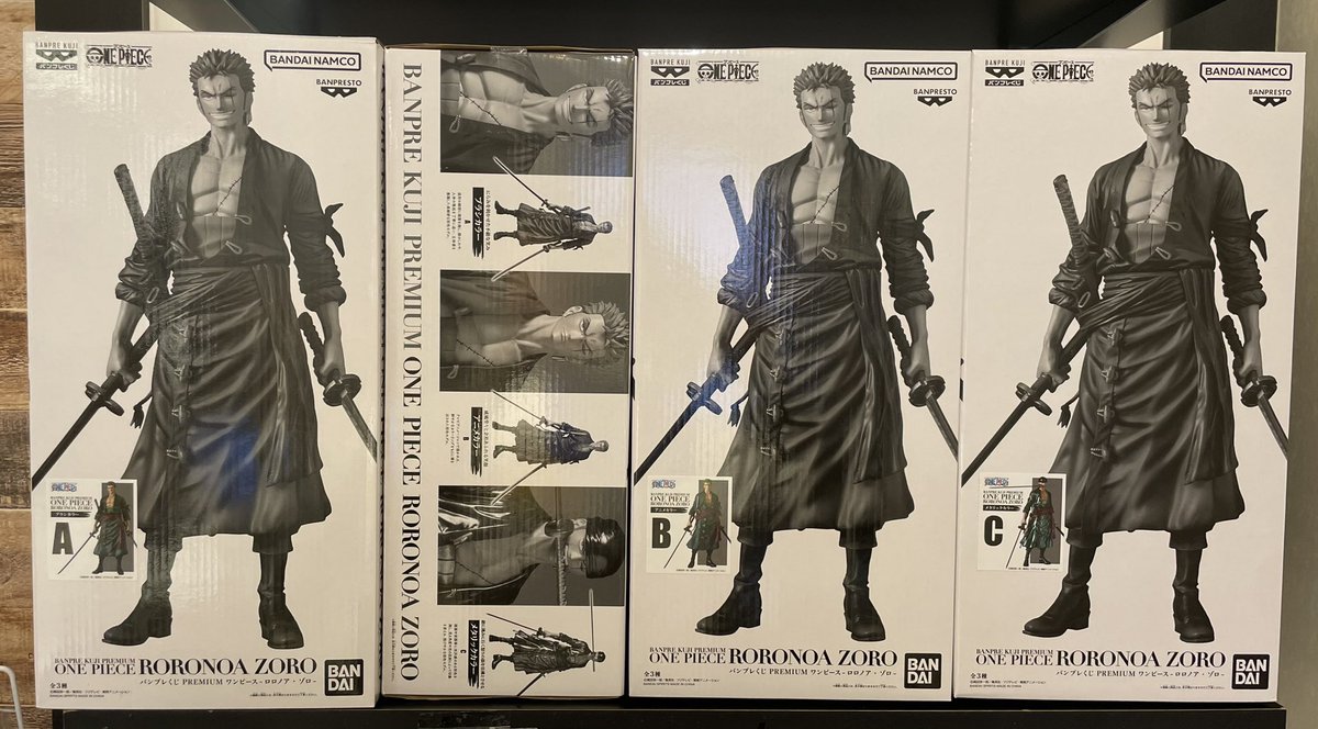 新商品】 バンプレくじ PREMIUM ワンピース -ロロノア・ゾロ- 1回