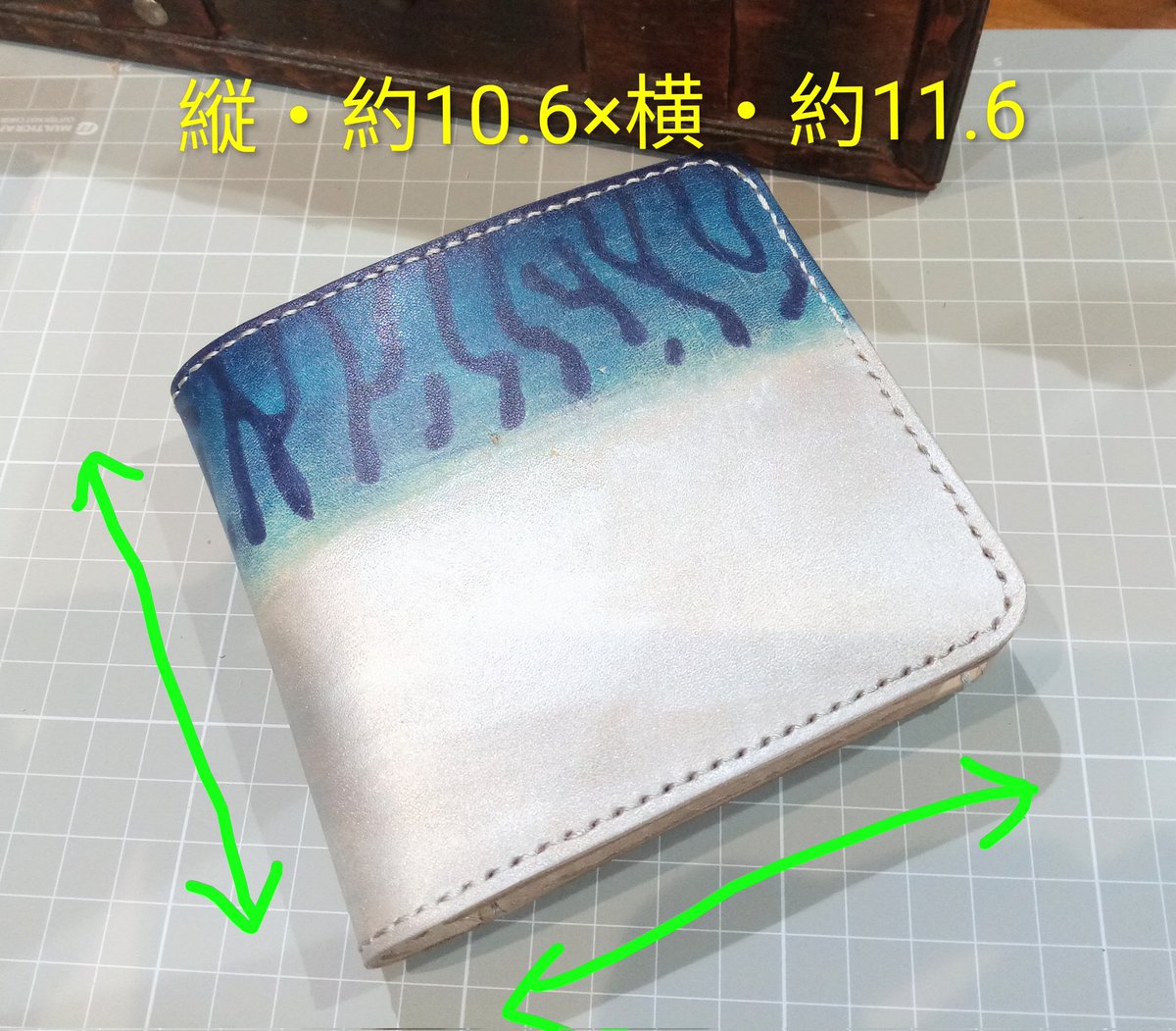 これは魚好きとしては是非お迎えしたいお財布‼️🐟