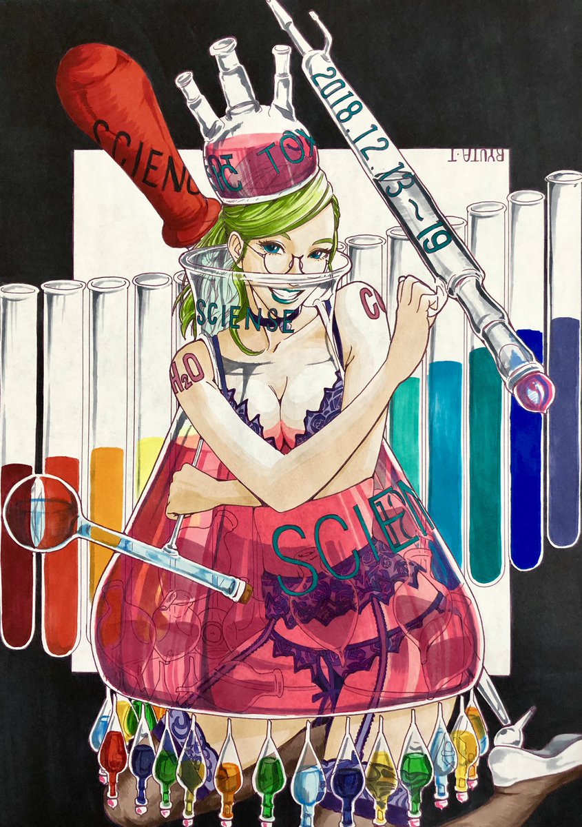 約7年前のイラストと最近描いたイラスト比較してみようと思ったんです