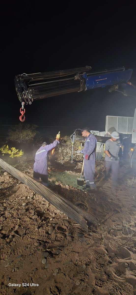 EPEN Neuquén tweet media