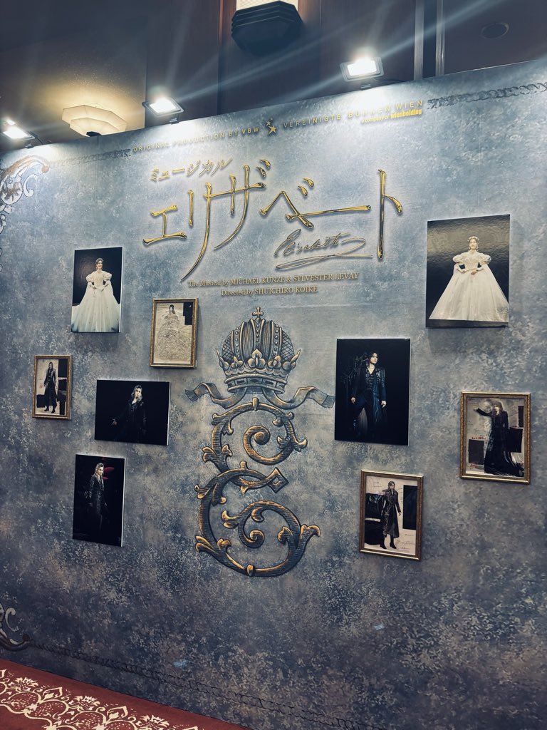 大千穐楽。
感謝を込めて。
行ってきまーす！

#エリザベート
#博多座