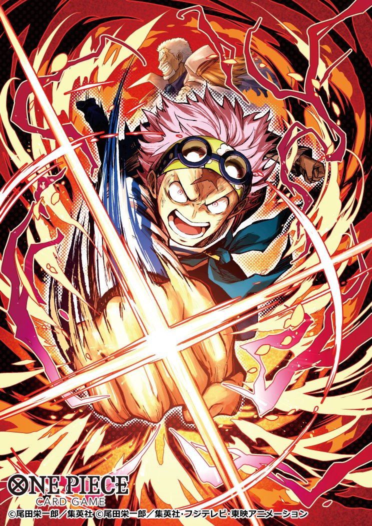 本日1/31発売ONE PIECEカードゲーム エクストラブースター EGGHEAD CRISISにて、コビーのイラストを担当させて頂きました！SRパラレル！どうぞよろしくお願い致します！
#ワンピカード #ワンピースカードゲーム #ONEPIECEカードゲーム #EGGHEADCRISIS #ONEPIECE