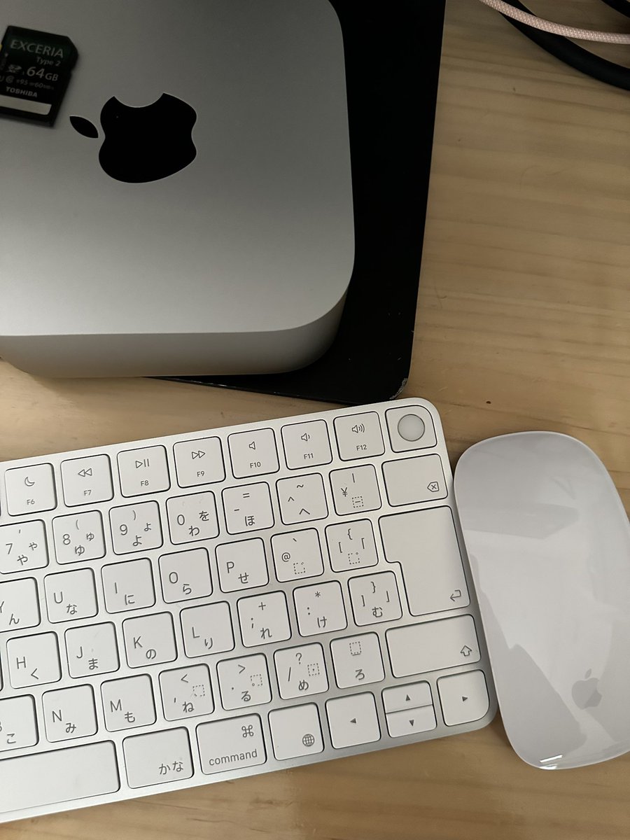 macminiにもtouchID！ 最高です！ Macにはやっぱり純正キーボードなの