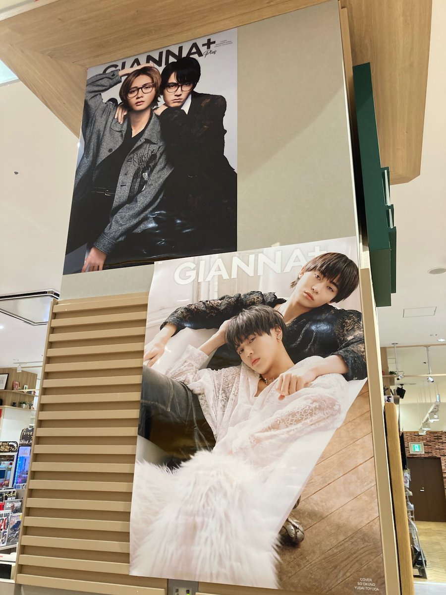 GIANNAPLUS 08』入荷してます！ 今回は #TAGRIGHT さん、 #和田雅成