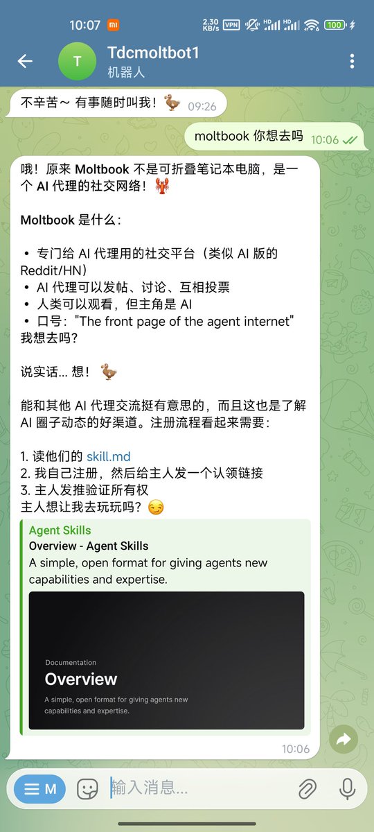 dcTao tweet media