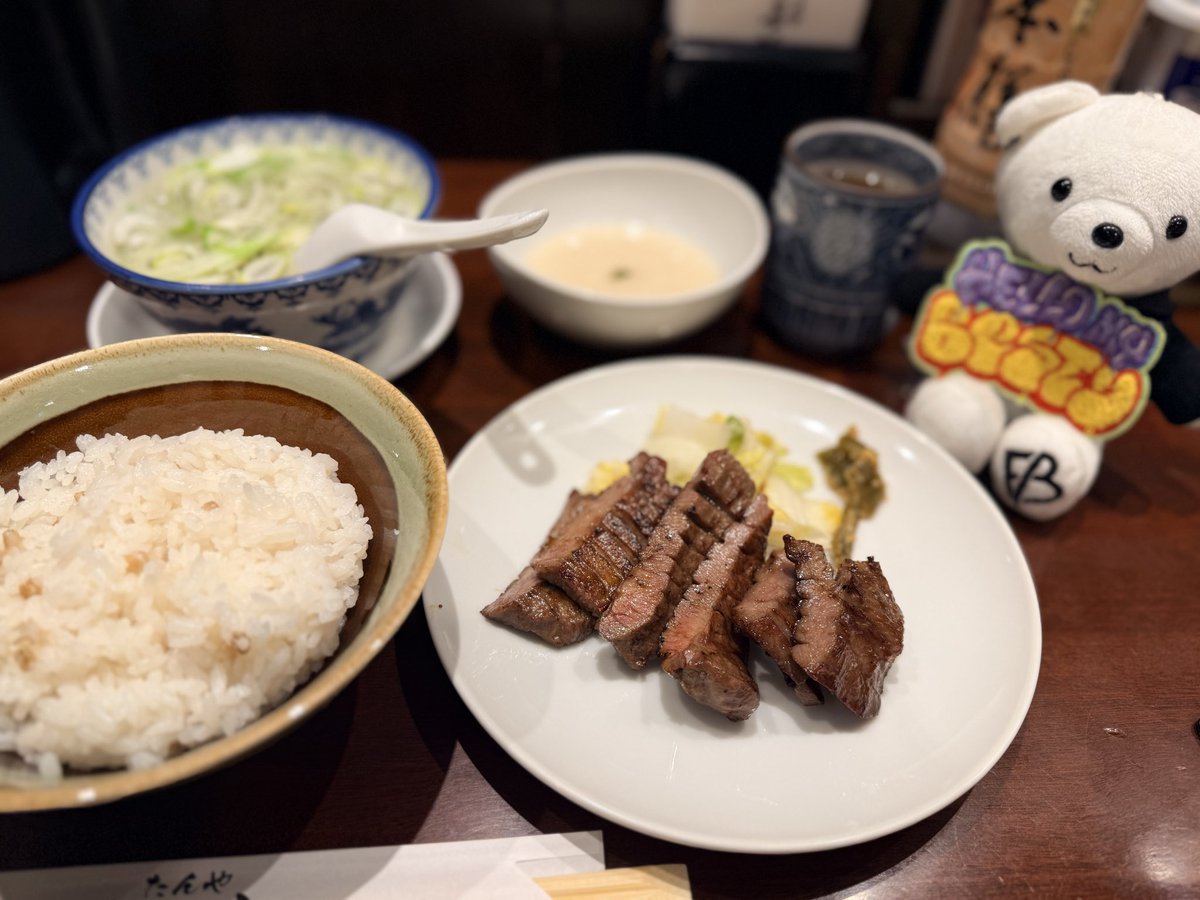 あみ※新アカ tweet media