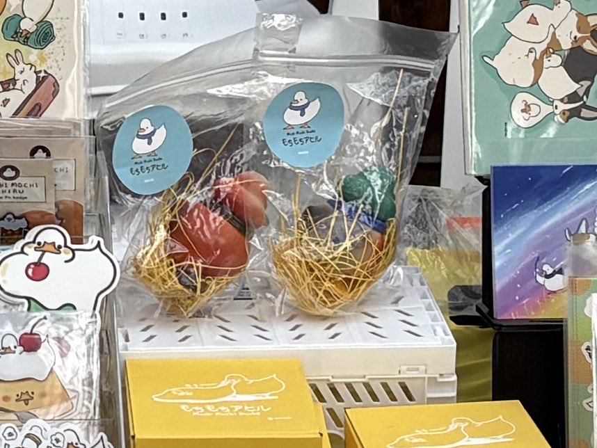 アカツクシソフビとマガモオスソフビ売り切れました! 