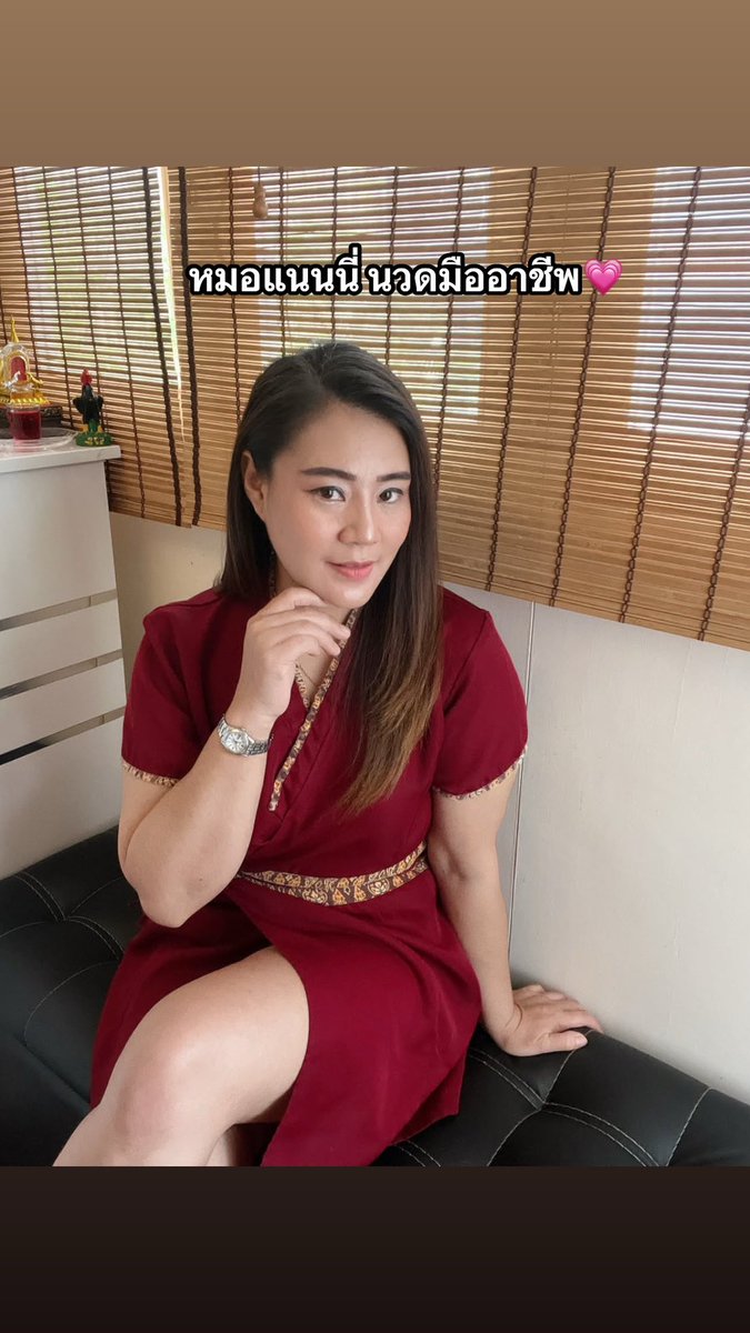 phakdeechit99's tweet photo. ส่งข้อความและโทรฟรีด้วย LINE กันเถอะ
https://t.co/66a9GFLiav

🙏🏻.สวัสดีค่ะร้านนวดในตัวเมืองเพชรบูรณ์จร้า ยินดีให้บริการลูกค้าทุกท่านนะค่ะ❤️👩🏻‍🦰

☎️0644098329คุณนก🕊️.
#นวดเพชรบูรณ์ 
#นวดนอกสถานที่
#นวดผ่อนคลาย 
#ธัญชนกนวดเพื่อสุขภาพ🙏🏻❤️ https://t.co/A3BWvBLD68