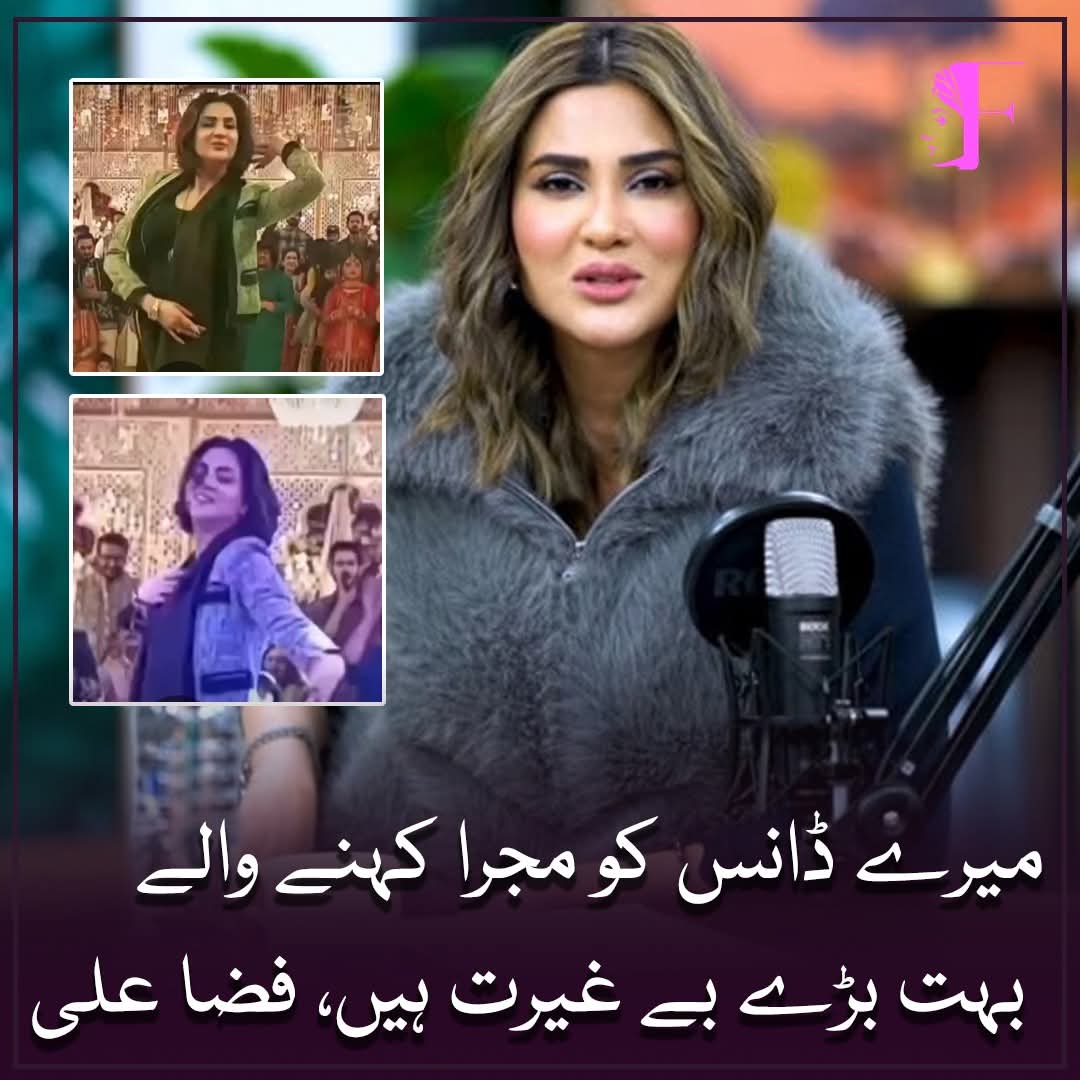 𝐁𝐞𝐩𝐞𝐞𝐫 🇵🇰 tweet media