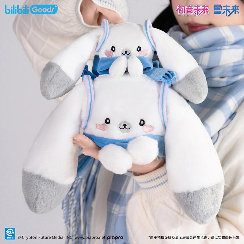 ささみ (@sasa_me_3939) / Posts / X