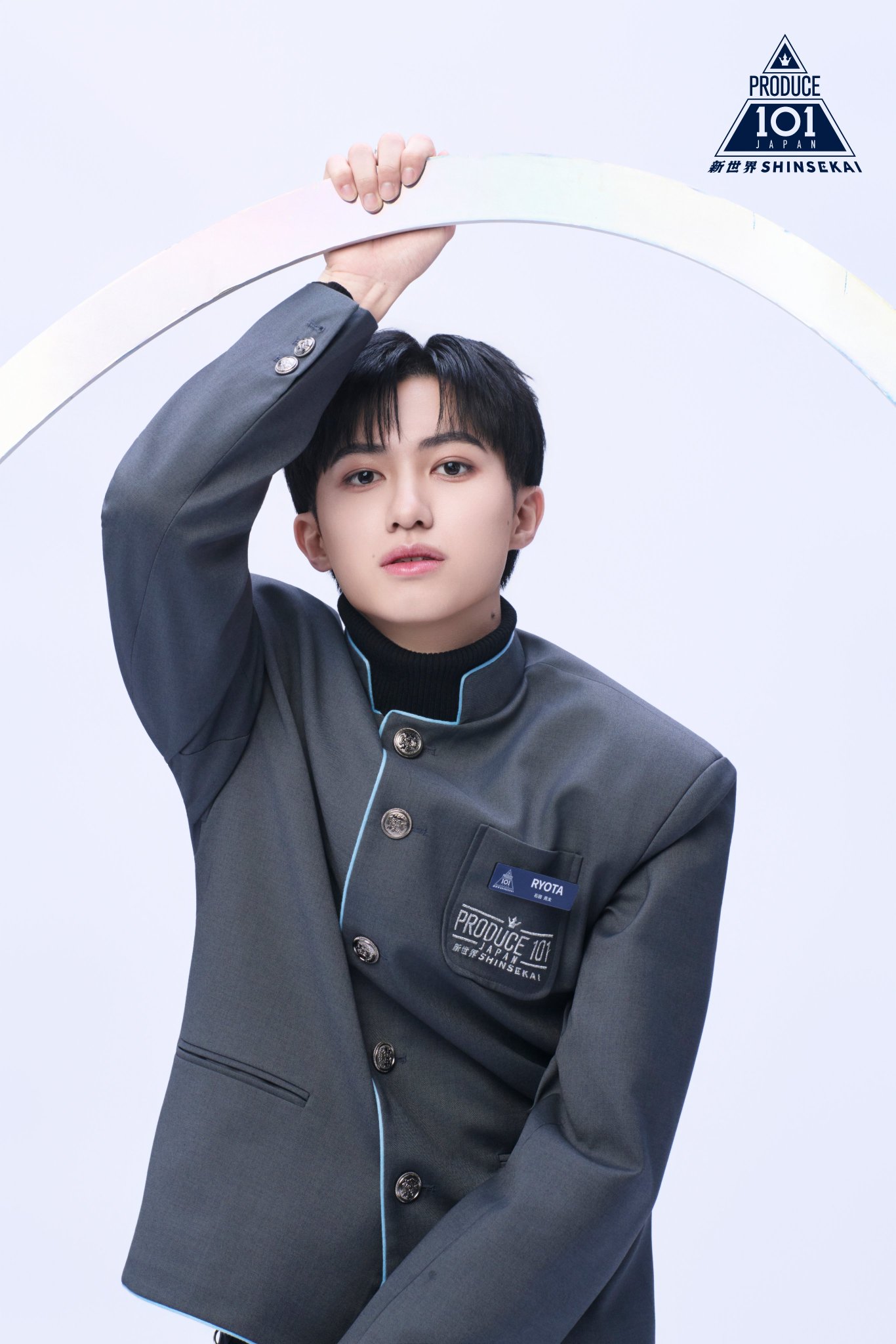 石田亮太 PRODUCE 101 JAPAN 新世界on X: 