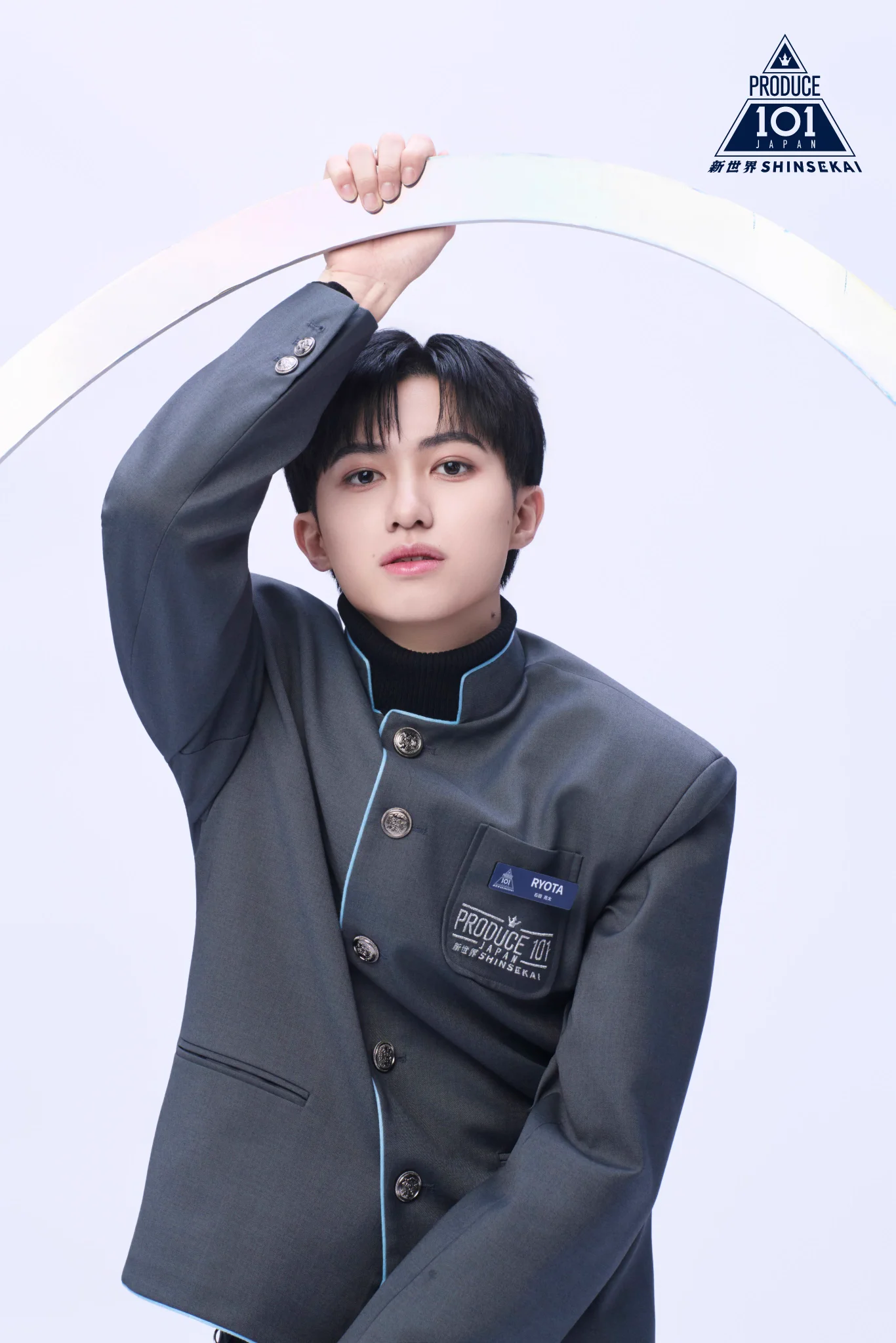 『PRODUCE 101 JAPAN 新世界 POP UP』石田亮太　セット PRODUCE 101 JAPAN 新世界on X: 