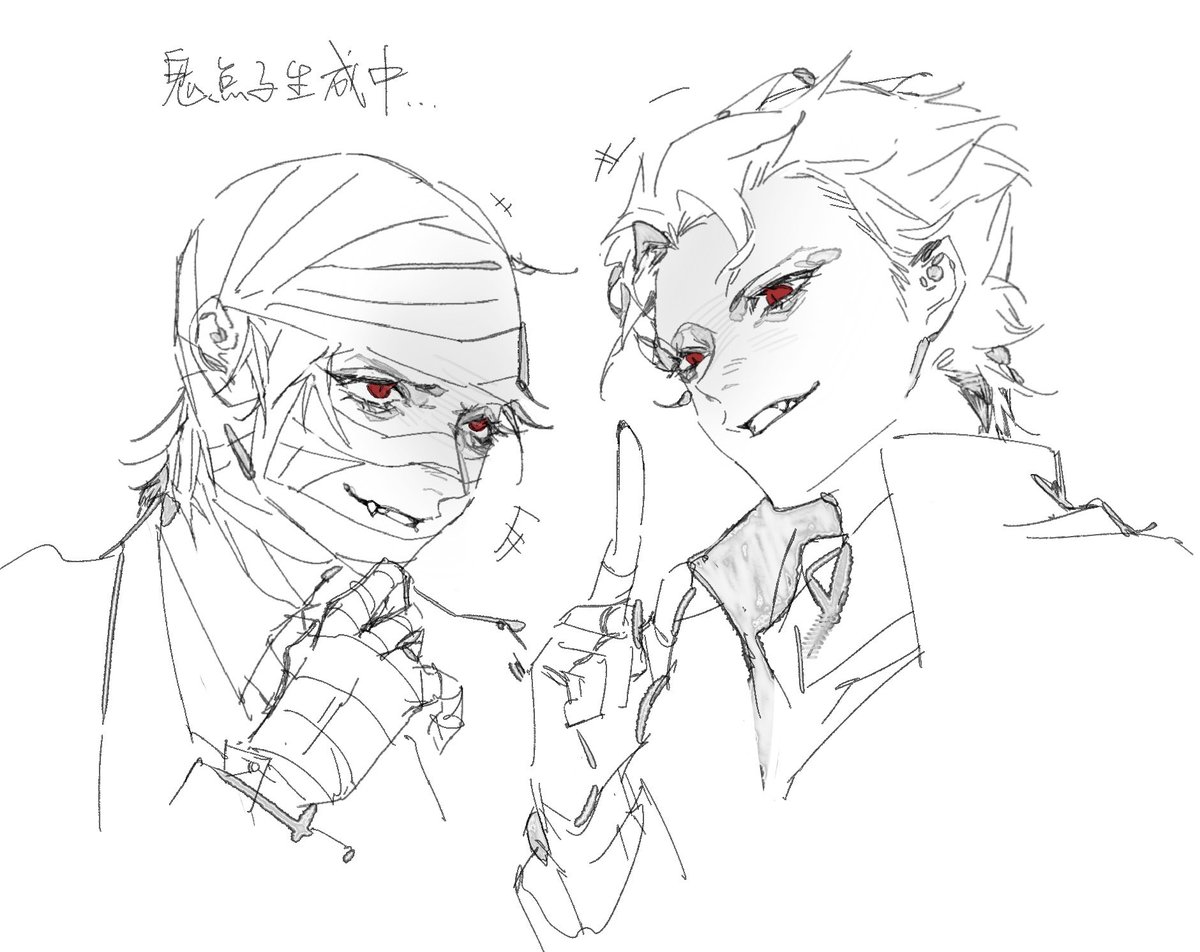 虽然我觉得红v和吉尔维的xp其实不完全相同但确实臭味相投嗯 #dmc