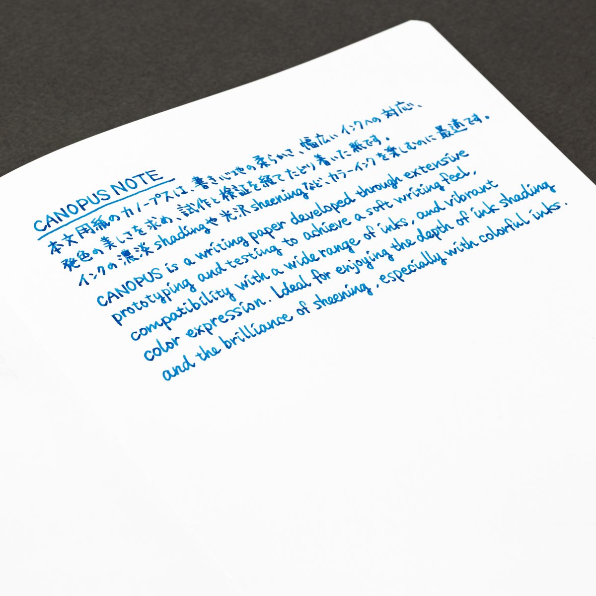 bungbox's tweet image. BUNGUBOX神保町のお店は本日11時から18時まで営業いたします！

軽やかで滑らかな書き心地で、発色も抜群の山本紙業のCANOPUS NOTEが再入荷しました。

SAILORふでDEまんねんの30周年記念限定カラーも「黎明ブルー」が僅少ございます！…