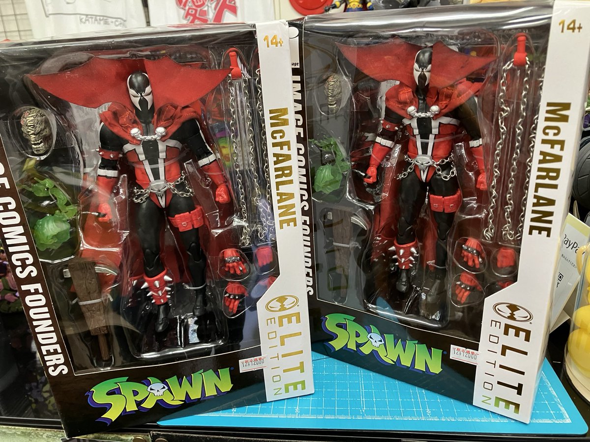 マクファーレントイズ エリートエディション 「スポーン(イメージ