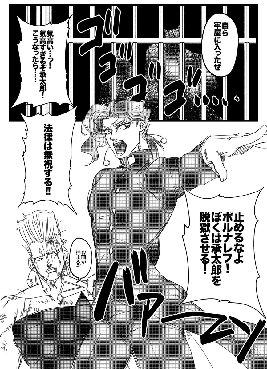 おいしいたぬき tweet media