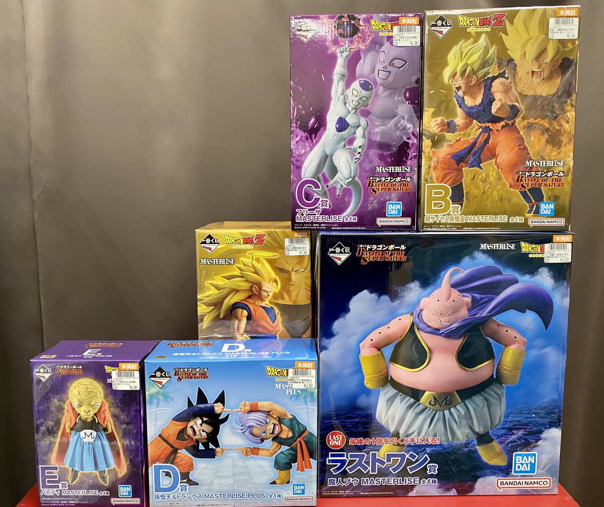 一番くじ #ドラゴンボール BATTLE OF THE SUPER SAIYAN 本日開始の一番