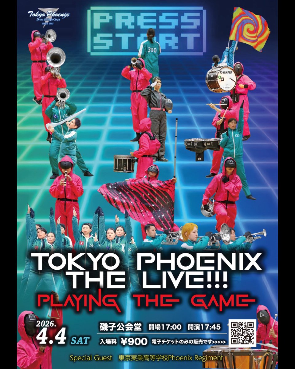 Tokyo Phoenix Drum&Bugle Corps tweet media