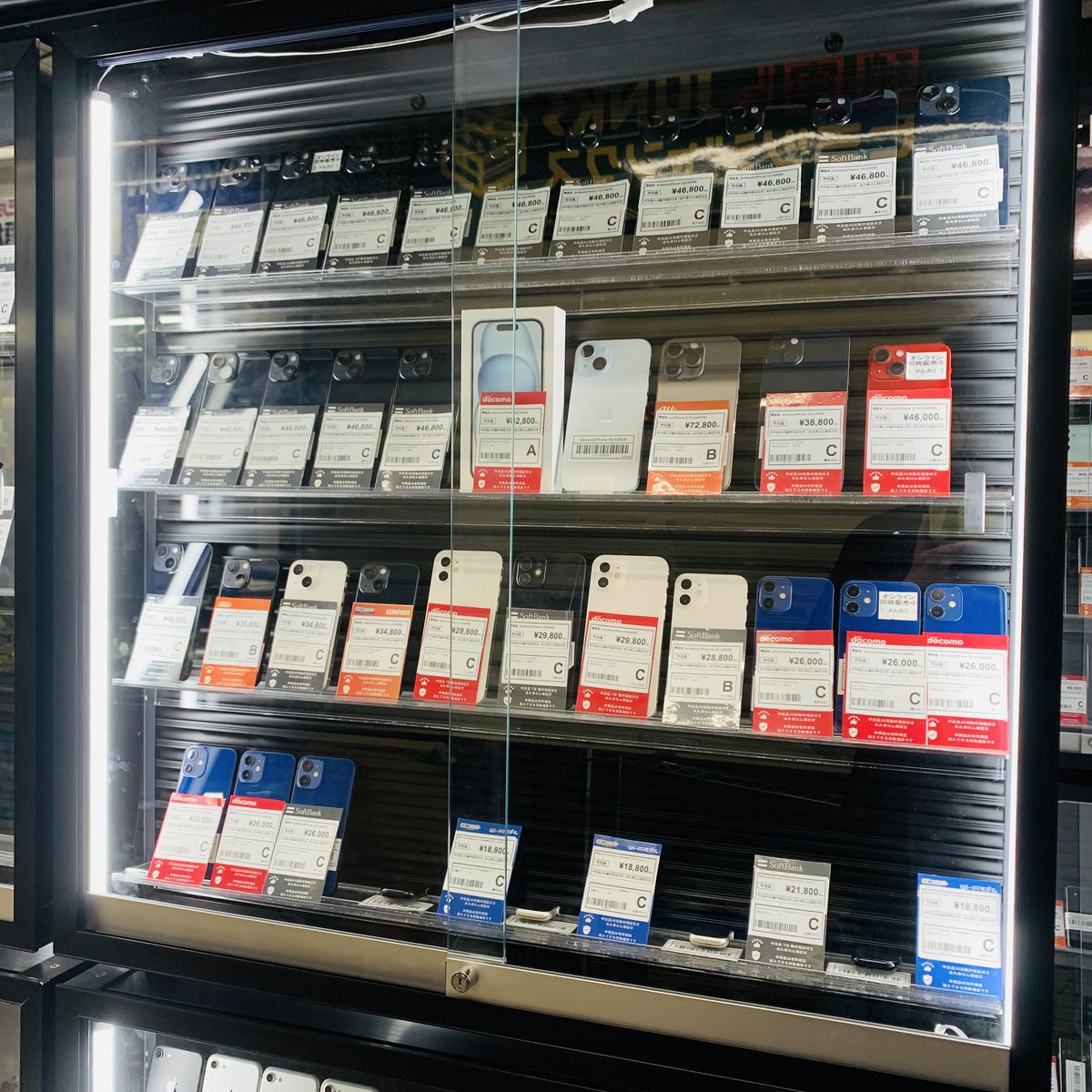 おはようございます☀ 1階オープンしております🫡 Xperia 5 IVの激