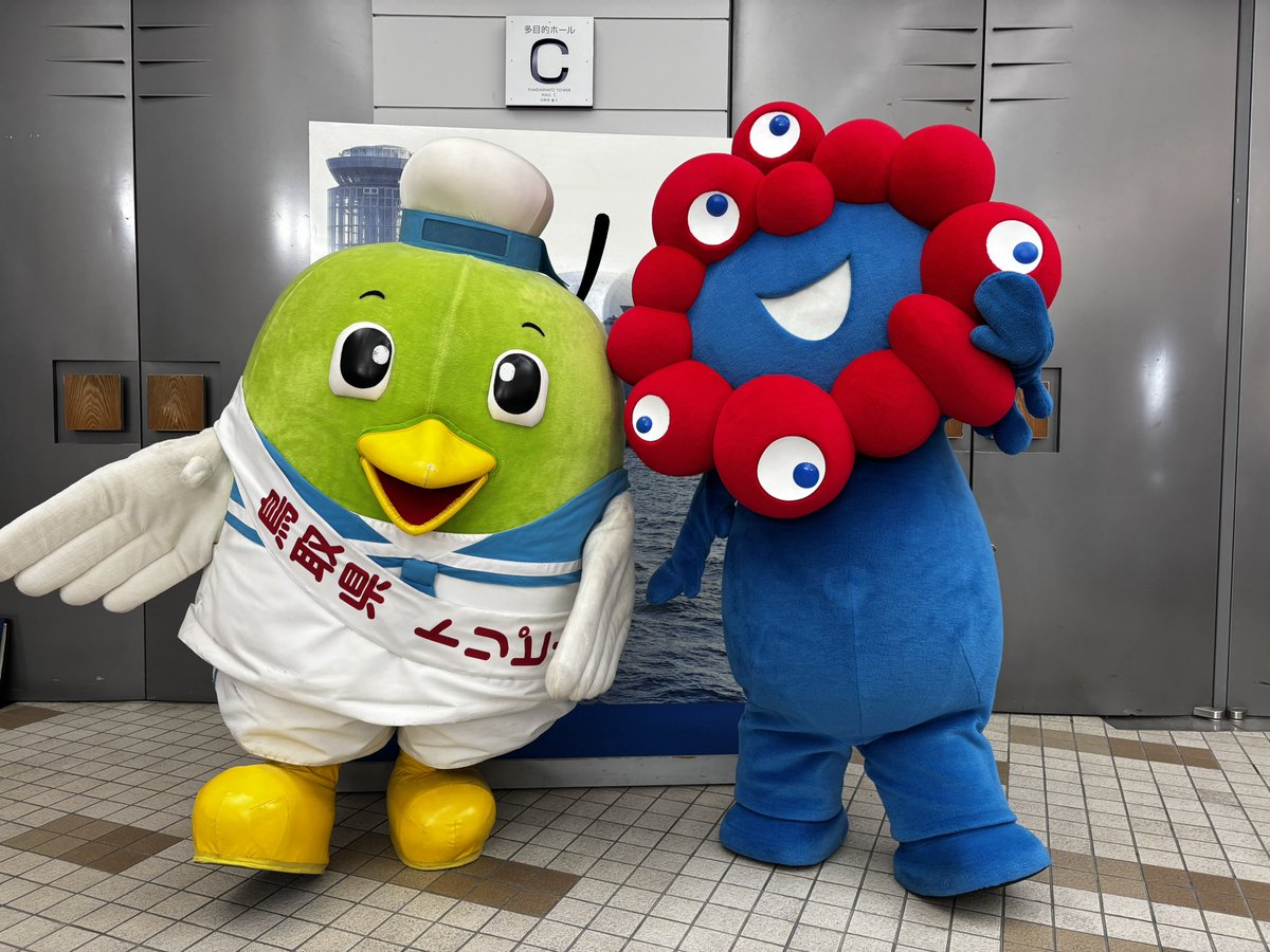 もう、ミャクミャクと映ると、 トリもレアに感じてくるから、 不思議な