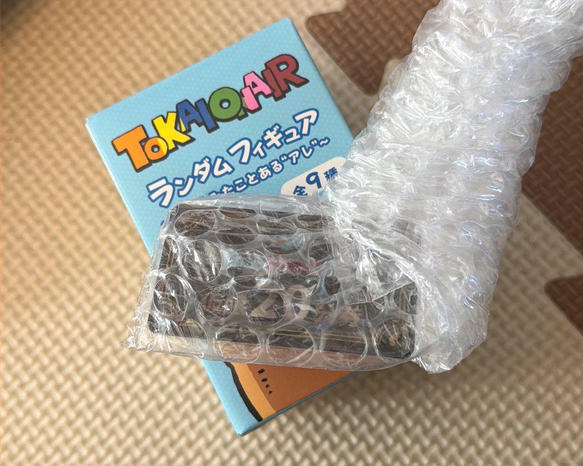 mmun1833's tweet photo. 東海オンエア 
ランダムフィギュア 被っちゃったのでお取引できたら嬉しいです🥹

譲:仮眠券（2022）

求:ケツ毛パスポートてつや、CRサウナ将軍、最低スイッチ いずれか

※画像は自分用なので、お渡しするものは綺麗にプチプチに入ったままです。
 #東海オンエア https://t.co/gO2fAQlsG4
