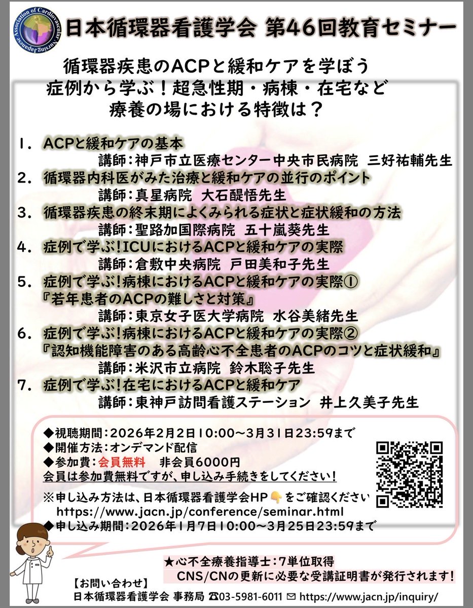 ゆはな tweet media