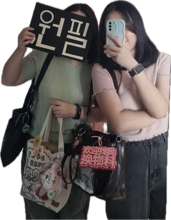 minissell's tweet photo. Can just find either one of us 🍀
See yall later! 
#TheDECADEinKL #DAY6inKL https://t.co/KYsalnFLv3