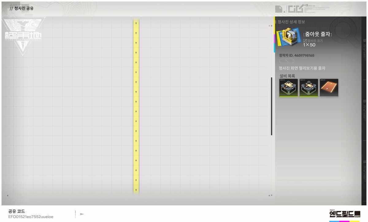 국산멸치 tweet media