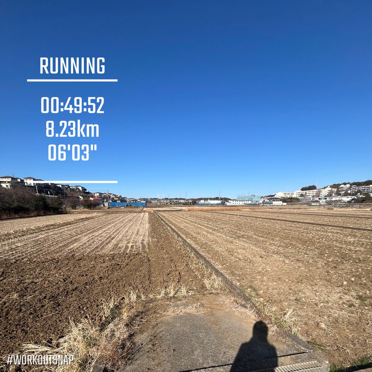 もっとゆるっと走りたいんだけど💦理想はキロ7よりゆっくりくらい。
周りにランナーさんいるとつられてしまうw
ペースコントロールできない人です。

明日はあちこちで大会ですね！丸亀行きたかったなぁ。みなさんがんば！