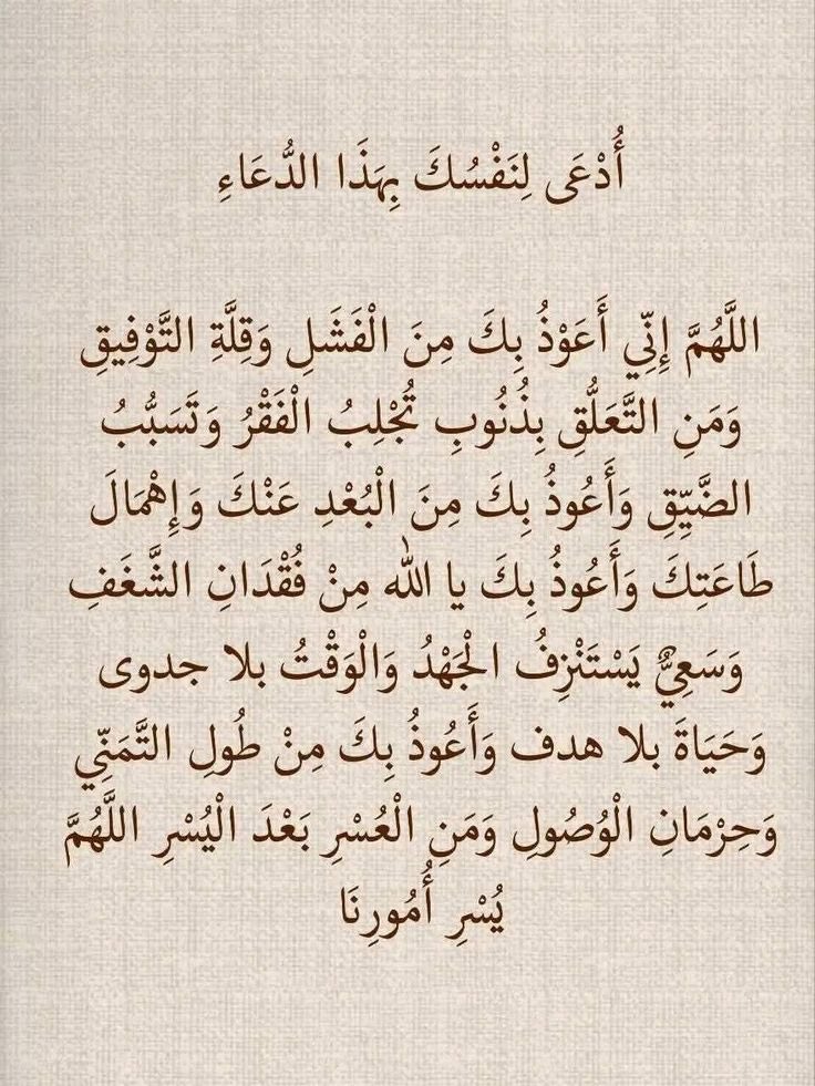 ii_amjadI's tweet photo. https://t.co/KoUxFEM11r