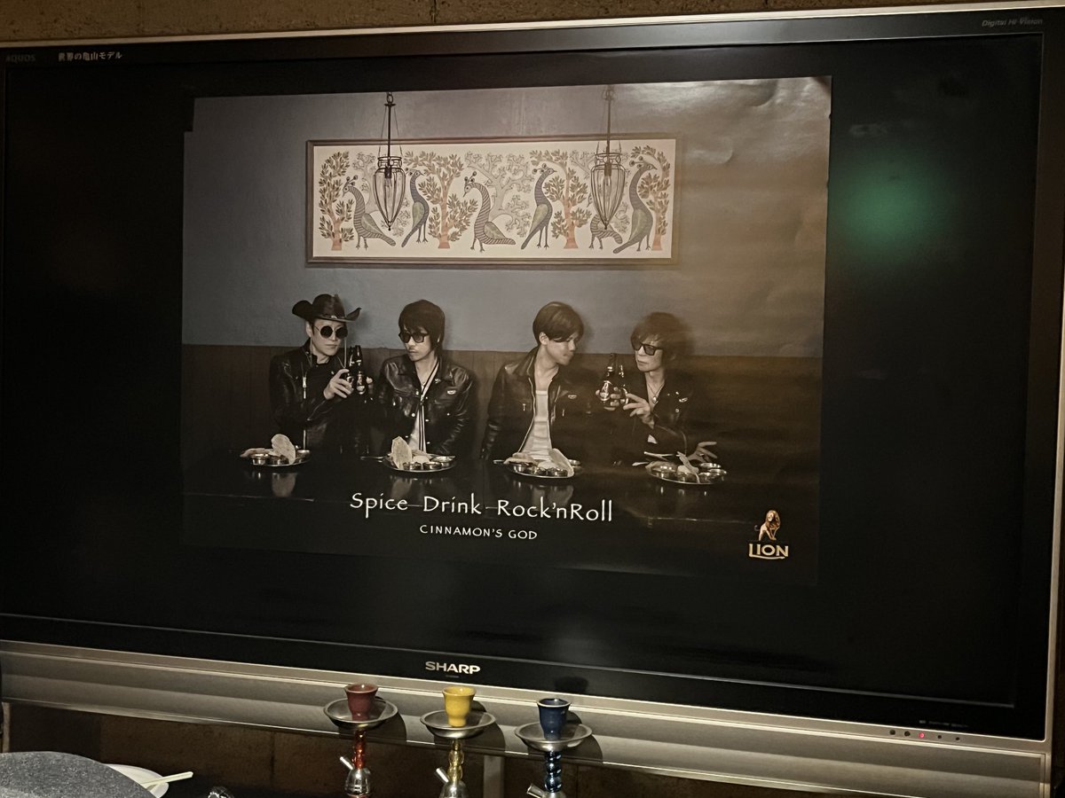 Lionbeer_Japan tweet media