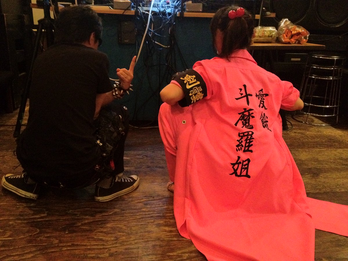 リアル市河さんとあんなさんと蒔子とリアル田口もいるんで来てね。 