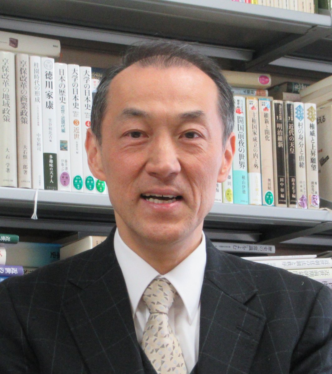 25年度冬学期、中野校講座のご紹介です。
「江戸時代の公家のいきざまと社会の諸相」講師は田中 暁龍（桜美林大学教授）です。