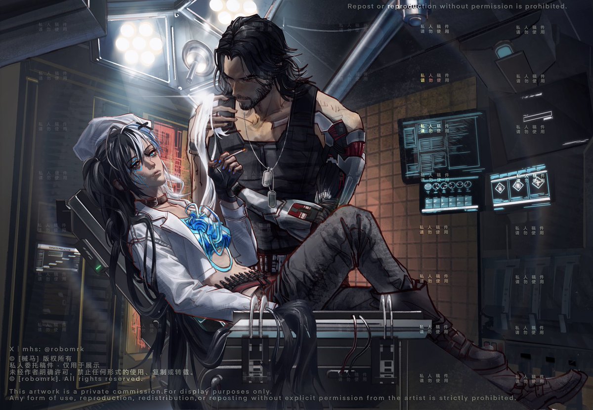 #Cyberpunk2077 commission do not use