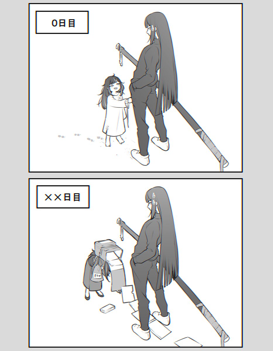 槇まき (@makimakipoipoi) on Twitter photo 