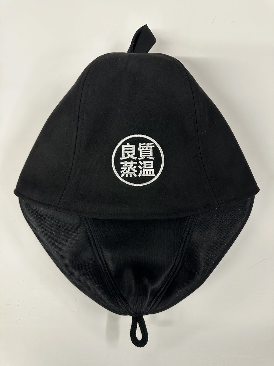 ベストサウナハット® (@best_sauna_hat) / Posts / X