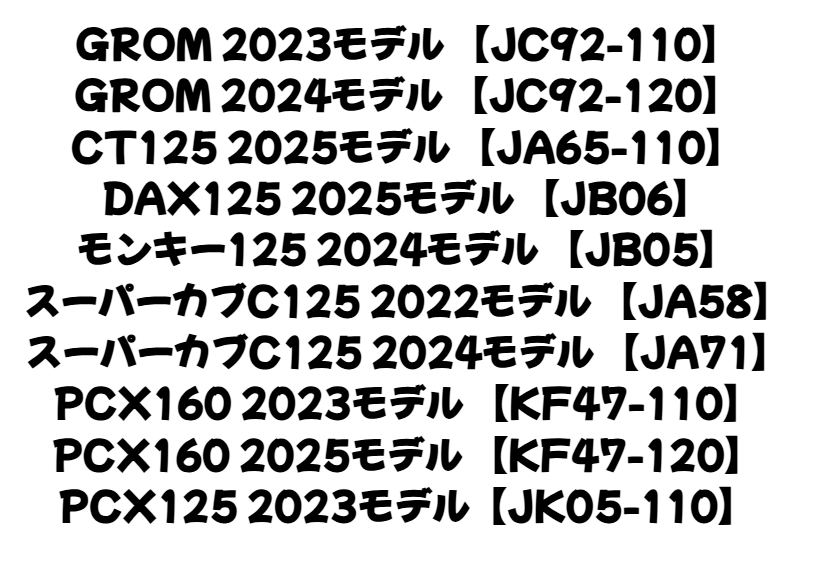 フナケン。@ぱんとも🌈 tweet media