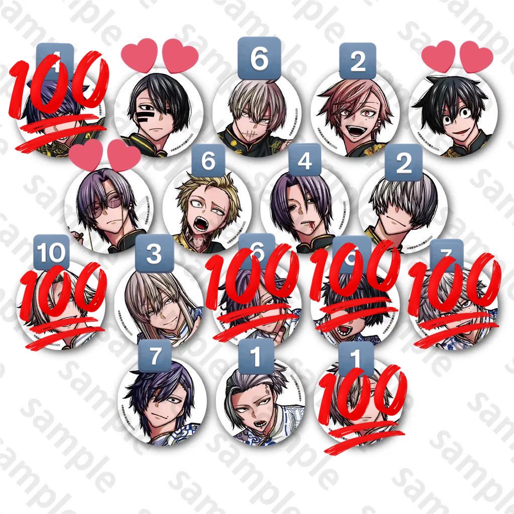 交換・譲渡】桃源暗鬼 コミケ アフコミ C107 缶バッジ 譲：◎花魁坂